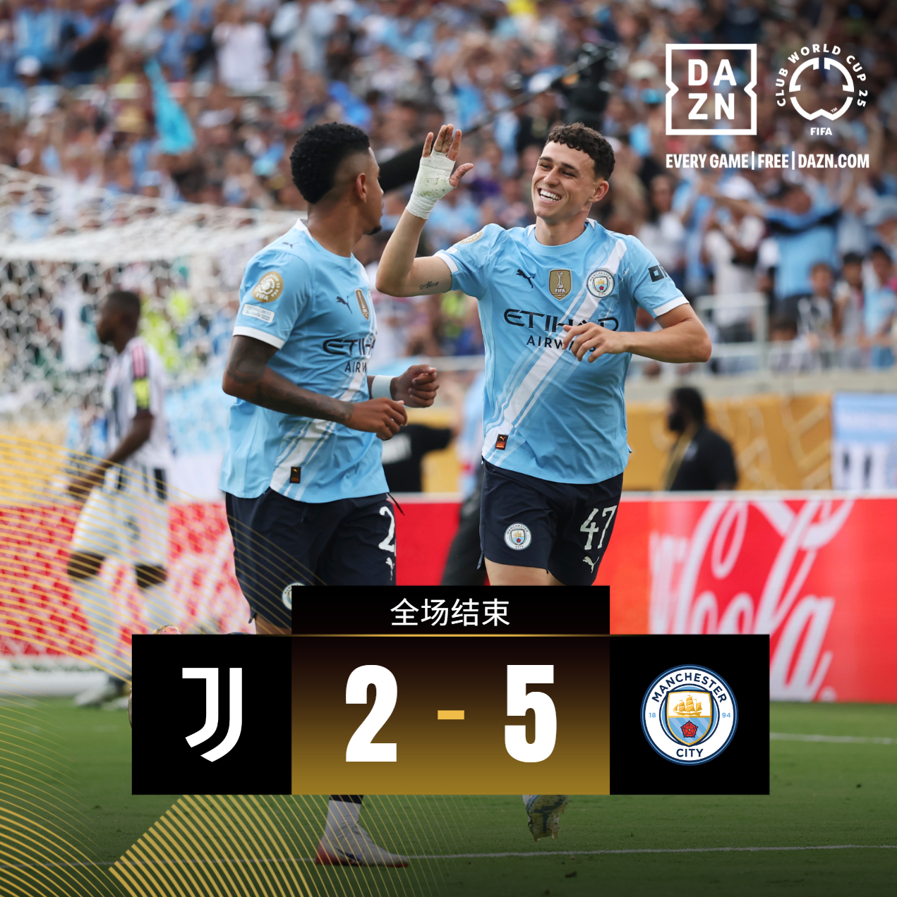 关于集结日曼联调整名单以备意大利杯，更衣室发声环节打磨，气氛紧张，阵容厚度经受考验的信息-九游体育app